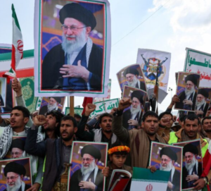 Ayatollah 