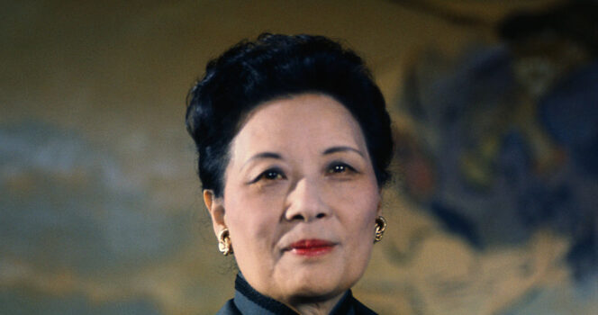 Chiang