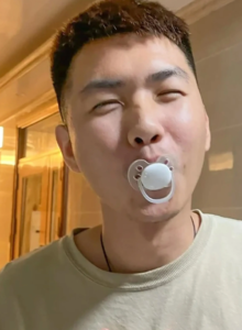 mouth