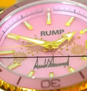 RUMP